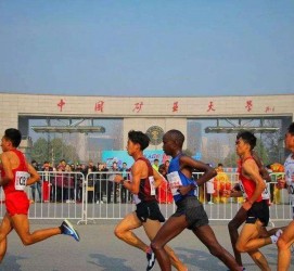 连云港徐州中国矿大伴游(徐州矿大交友群)