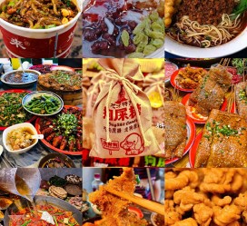 连云港重庆游玩攻略(重庆游玩攻略3天费用2人)