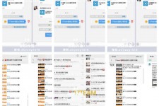 连云港微信兼职模特怎么面试(女模特雇用微信)