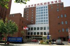 连云港上海伴游网雇用(上海伴游雇用是实的吗)