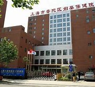 连云港上海伴游网雇用(上海伴游雇用是实的吗)