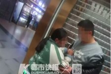 连云港芜湖伴游兼职(芜湖伴游兼职雇用)