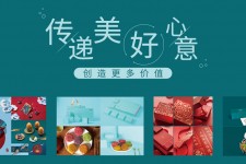 连云港深圳高端外围伴游雇用(深圳私家伴游雇用包吃住)