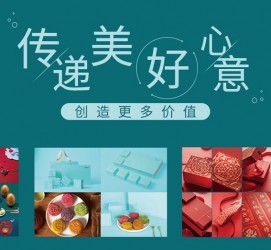 连云港深圳高端外围伴游雇用(深圳私家伴游雇用包吃住)
