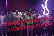 连云港商务伴游外围男雇用(上海商务模特伴游雇用)