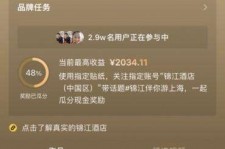连云港上海伴游雇用外围伴游雇用(上海雇用高端伴游一天20万)