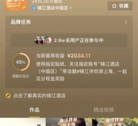 连云港上海伴游雇用外围伴游雇用(上海雇用高端伴游一天20万)