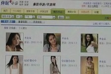 连云港大学生伴游雇用(想做伴游哪里有雇用的?)