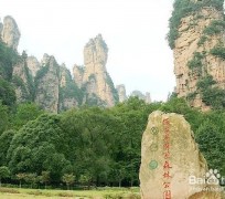 连云港自驾旅游攻略(自驾旅游攻略app排行榜)