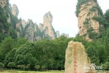 连云港自驾旅游攻略(自驾旅游攻略app排行榜)