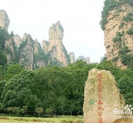 连云港自驾旅游攻略(自驾旅游攻略app排行榜)