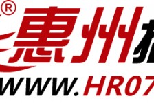 连云港惠州伴游网雇用(广东伴游雇用)