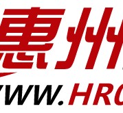 连云港惠州伴游网雇用(广东伴游雇用)