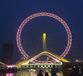 连云港天津游玩攻略(天津游玩攻略一天老人孩子)