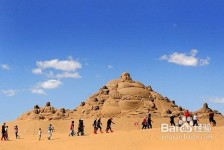 连云港旅游图片大全(跟团旅游图片大全)