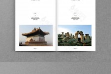 连云港旅游指南(旅游指南手册)