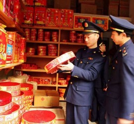 连云港重庆上海伴游雇用(重庆欢乐谷雇用官网)