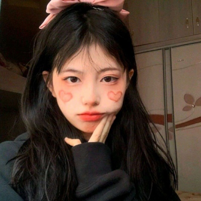 连云港伴游女生魏悠然的资料
